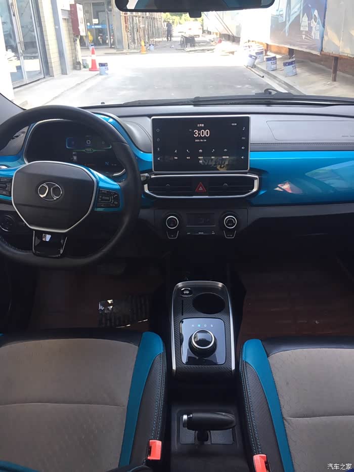 支持北汽新能源ec3,我看行.