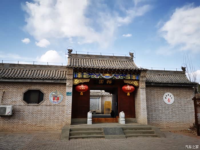 鄂尔多斯的后花园——九城宫游记