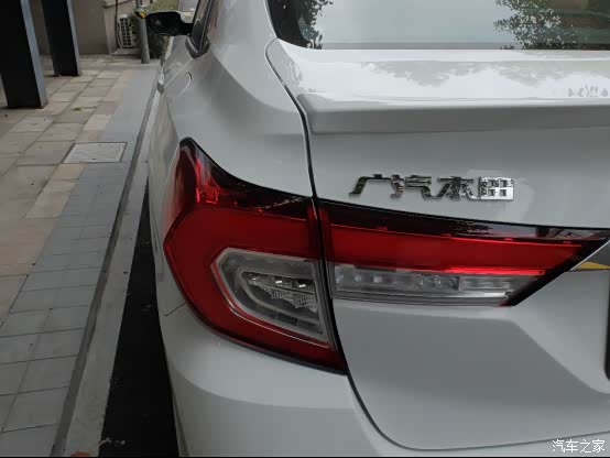 2019款凌派,我的小白用车分享