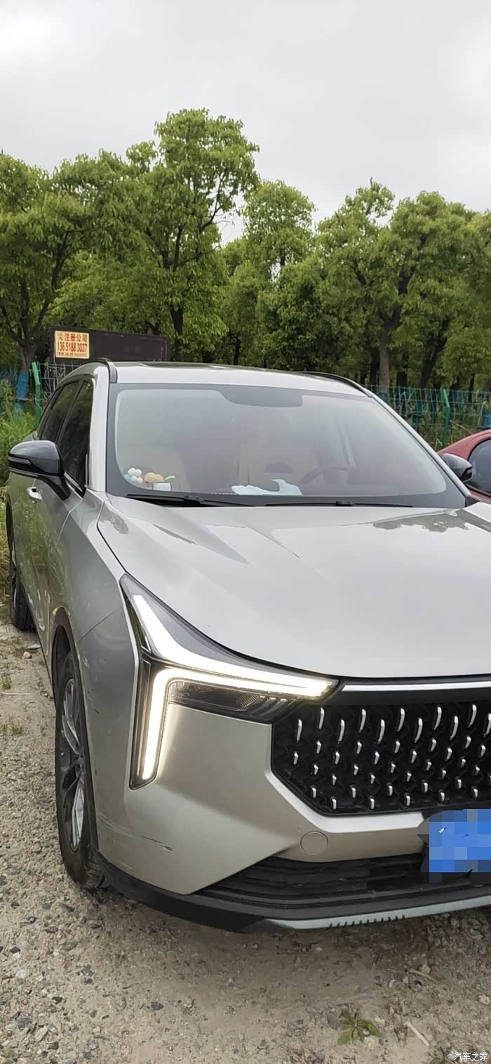 国民神车奔腾t55