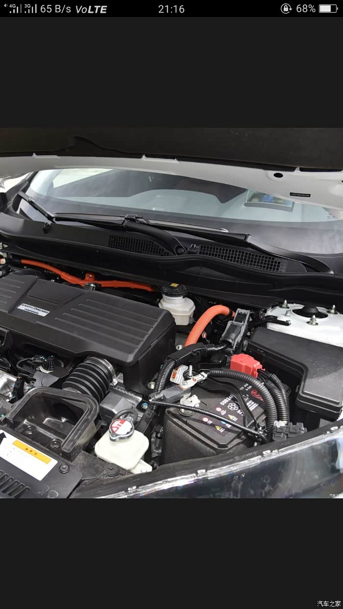 【图】新款crv电瓶是什么样子的拍个照片_本田cr-v论坛_汽车之家论坛