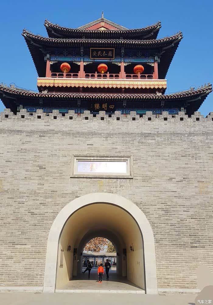3月初打卡计划藁城市标志性建筑四明楼