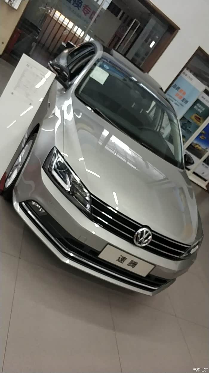 朋友们有买速腾16自动舒适版雅士银的朋友们没有雅士银颜色吗