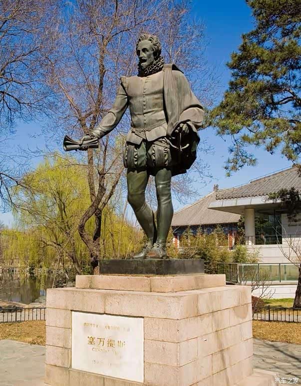 寻访历史的叹息致敬文化之旅小七北大游