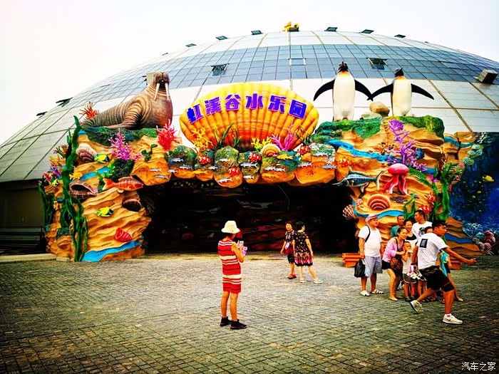 75车友圈嗨要趁热吉林市长安车友会游虹溪谷欢乐大世界