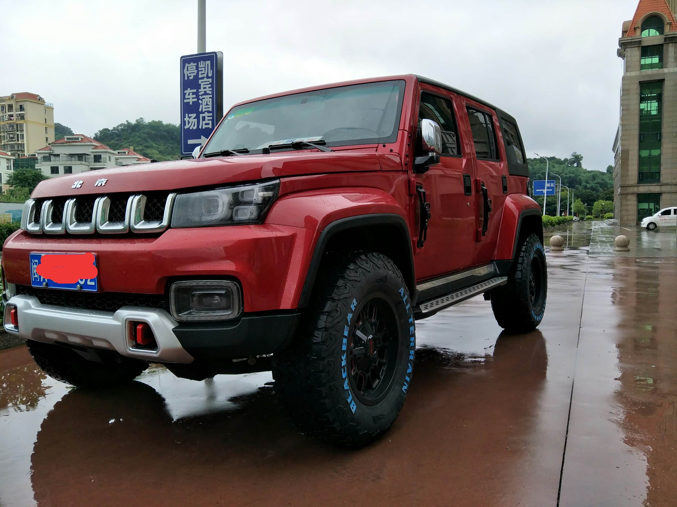 【图】plus不升高,上285/70r17 at_北京bj40论坛_汽车之家论坛