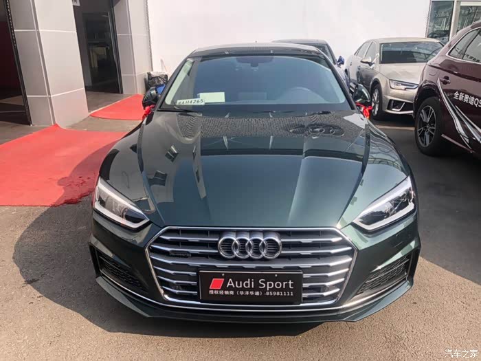 a5哥特兰绿提车半个月作业