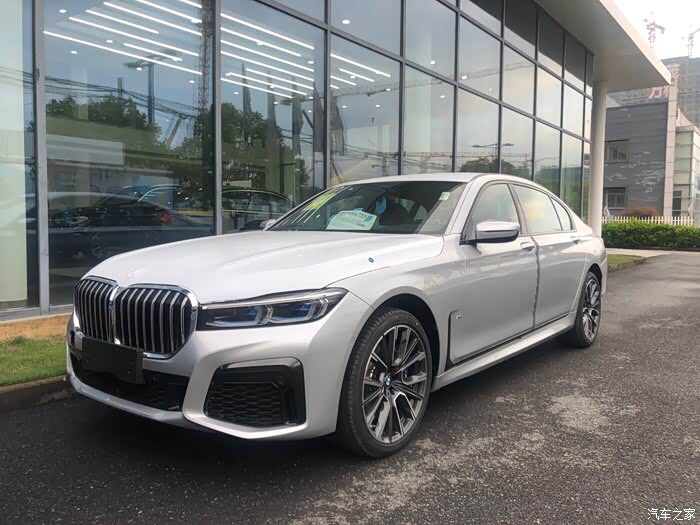 【图】有没有订冰河银的,_宝马7系论坛_汽车之家论坛