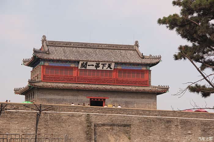 爱车作业大征集诗远方万里路