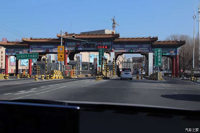 阿城,在这行驶短短的时间里,给我很惊喜的体验行驶在高速的体验舒适