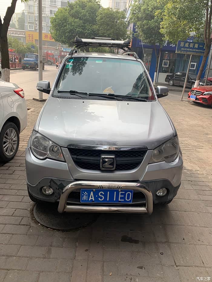 【图】09年众泰5008_众泰2008论坛_汽车之家论坛