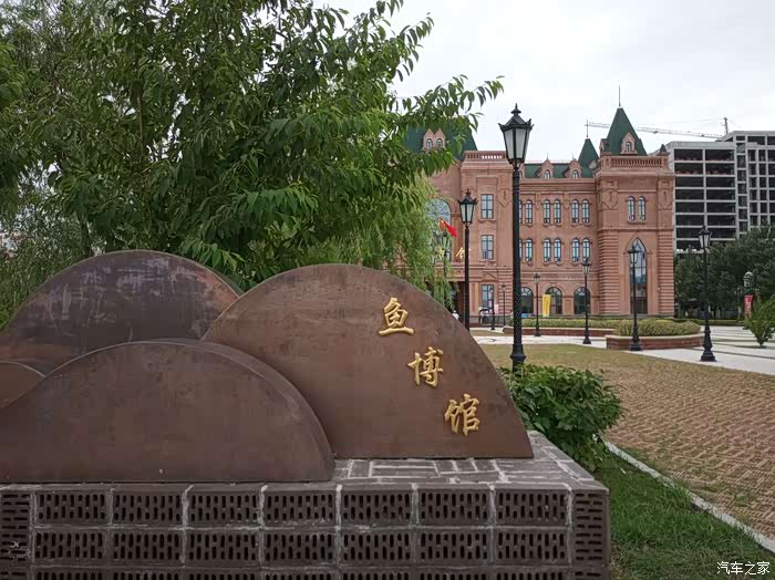 苍蝇拍子出品------ 骏驰东方之同江·抚远(6)