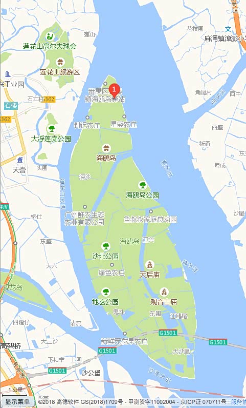【带上飞机去旅行】 -海鸥岛自驾航拍抓蟹