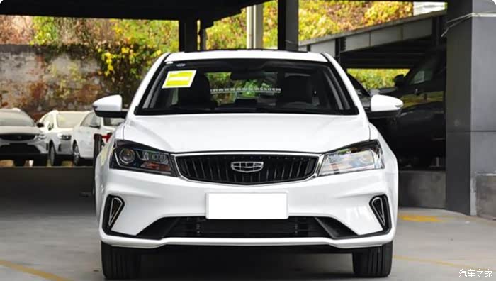 老百姓买得起的国产轿车新款帝豪售628万元起很适合家用