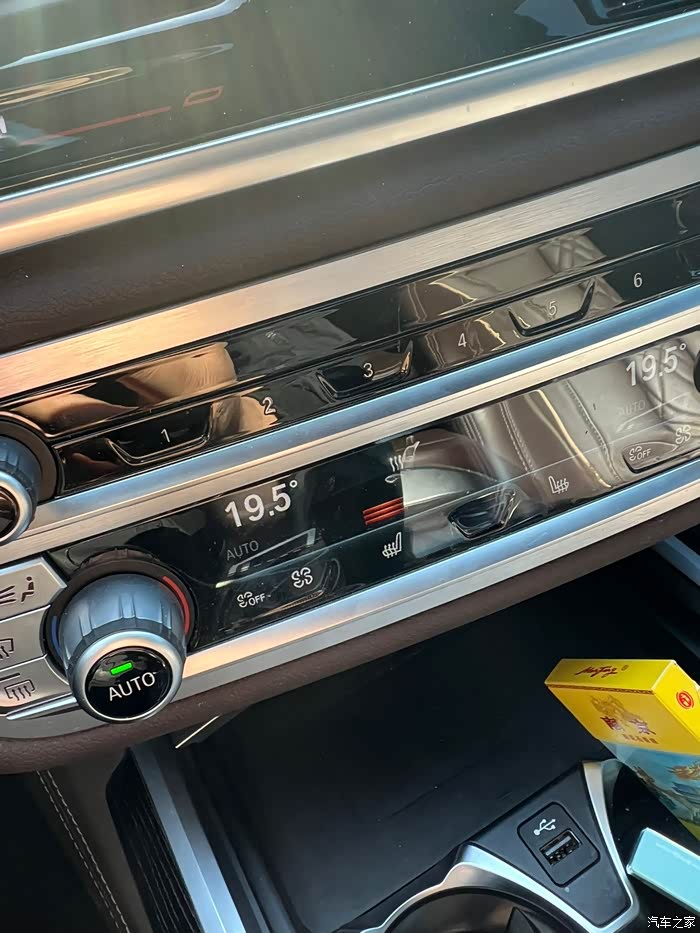 【图】730上车自动打开座椅加热功能怎么关闭_宝马7系论坛_汽车之家