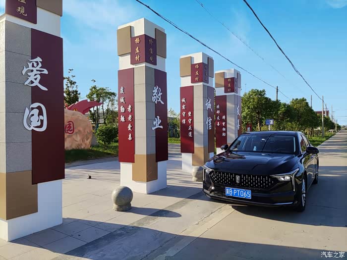 奔腾车友红色记忆游七战七捷之三打李堡