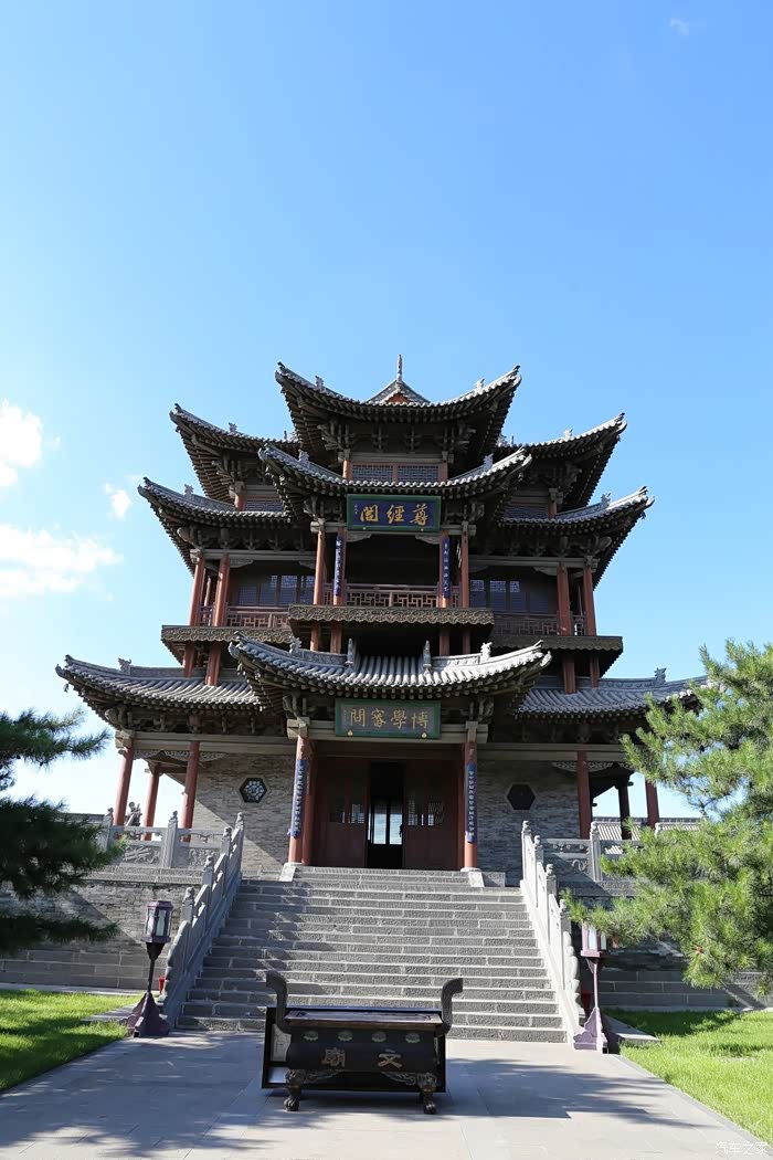 【你好2021】游玩大同(华严寺,善化寺,文庙,帝君庙等)no.14