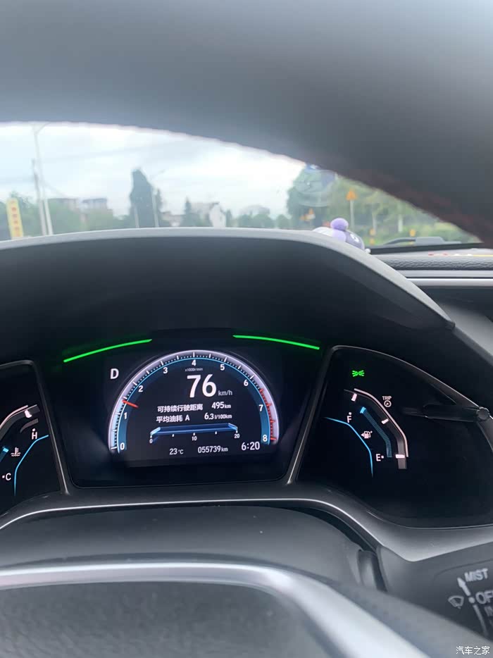 【图】十代思域油表不准_思域论坛_汽车之家论坛