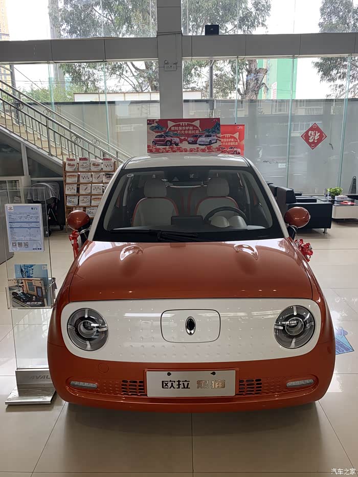 通勤代步还是电车更合适一些 欧拉黑猫