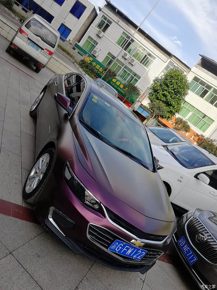 改色酱紫色迈锐宝xl