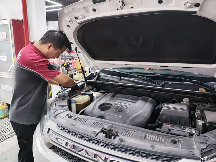 长安cs75更换近光灯泡