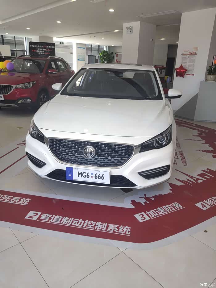 一直纠结思域还是mg6看到中保研碰撞思域b柱断裂果断选mg6