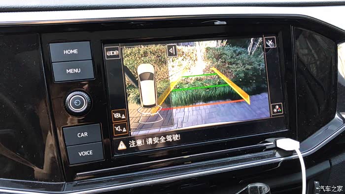 【图】倒车影像界面车辆图标有点遮挡_探岳论坛_汽车之家论坛