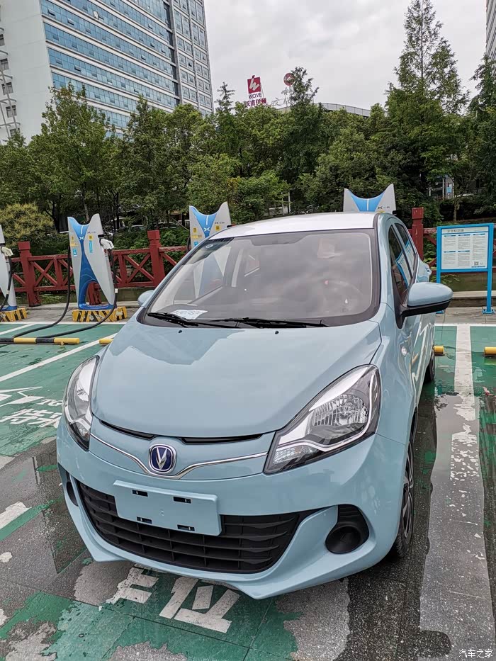 【图】国民版车顶改色_奔奔e-star论坛_汽车之家论坛