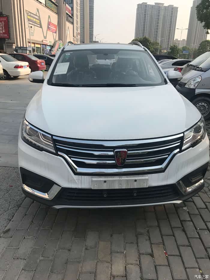 530 | 回复: 1 荣威rx3论坛 轿车换suv,为了孩子放弃运动选择居家的