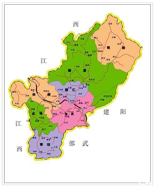 每日人文no129闽h,增刊光泽县