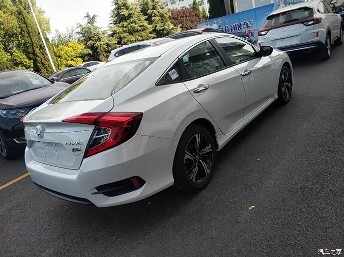 【图】2020款今日喜提劲擎版白色_思域论坛_汽车之家论坛