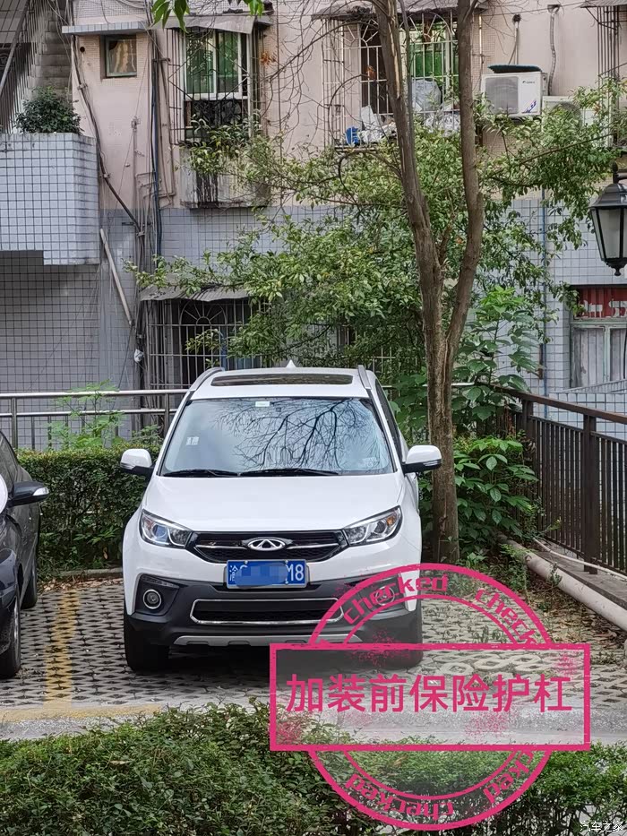 16款瑞虎3改装点滴