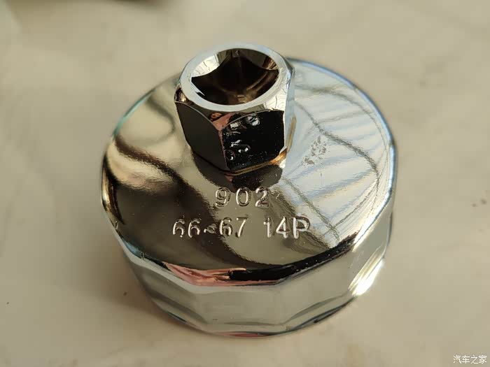 买个机滤套筒冒901发现有点小902还有点大我真是服了