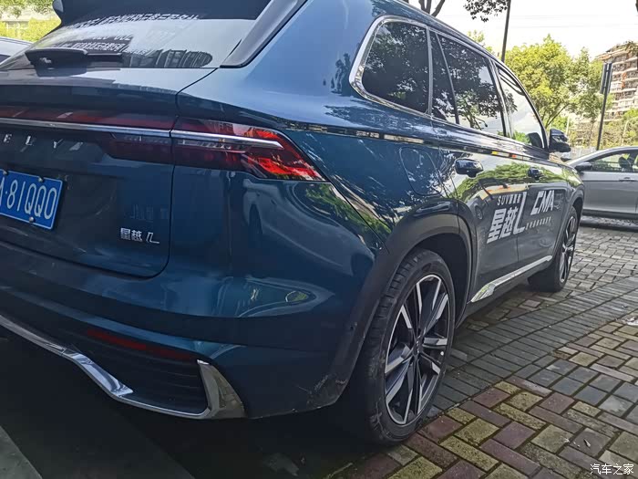 星越l试驾新体验