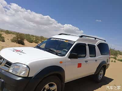 出 日产np300大屁股帕拉丁四驱越野大床车