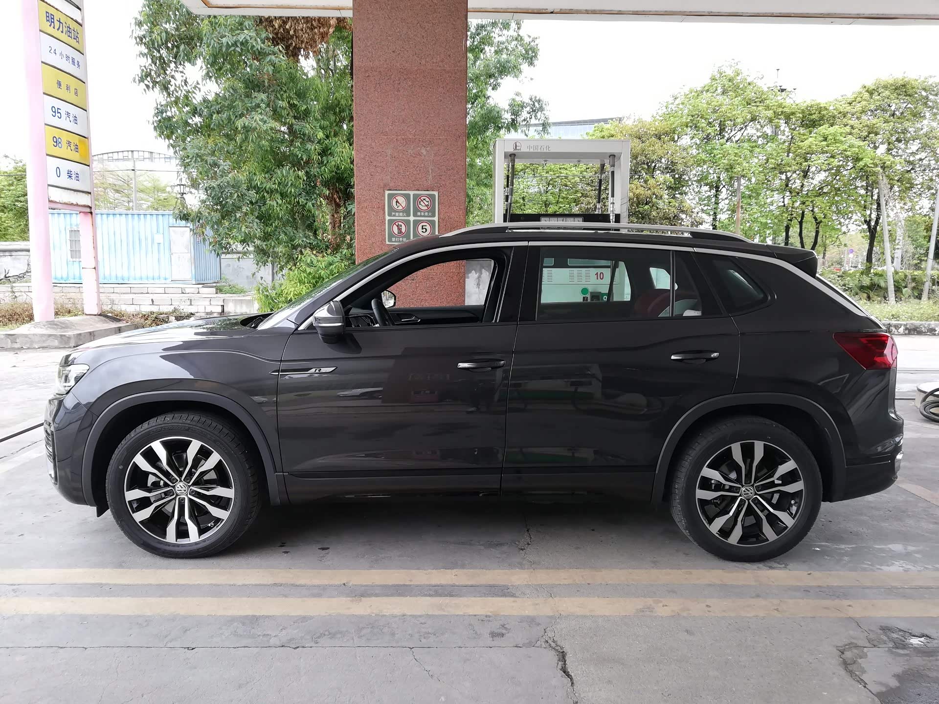 锰石黑真的不好看吗?