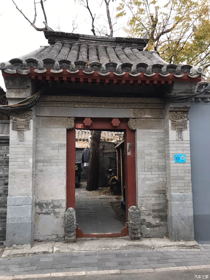 附近胡同里的小门楼