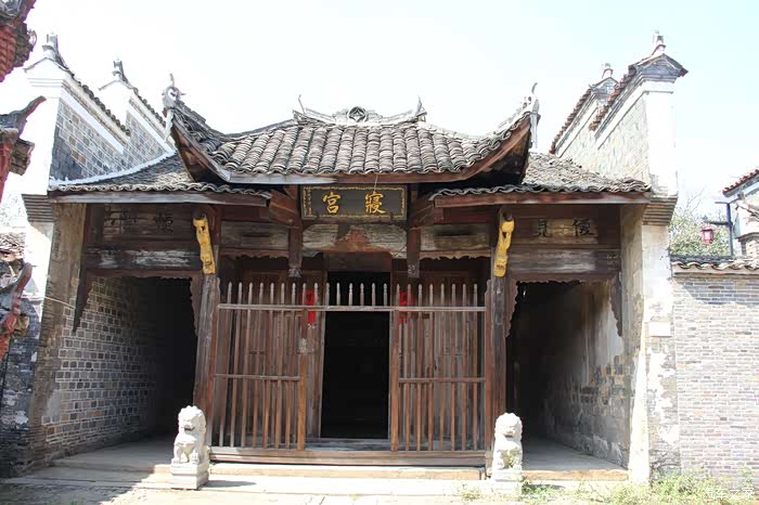 二十万分之一再访贾家古村感受现实中的红楼梦的荣国府