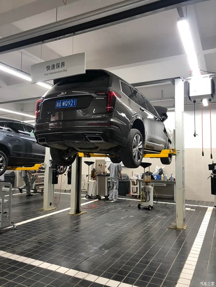 凯迪拉克xt6首保