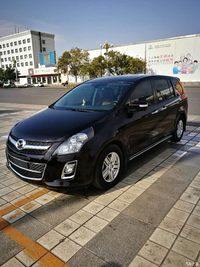 【图】13款 至尊版的八爷_马自达8论坛_汽车之家论坛