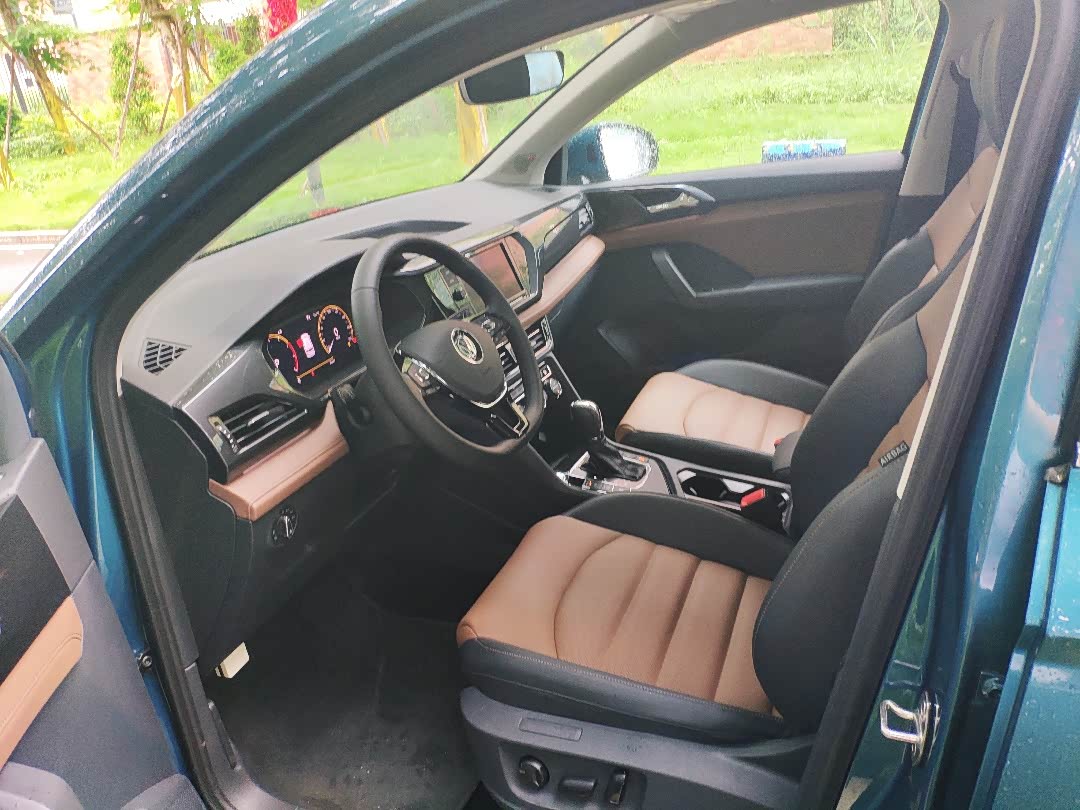 天地为途,未来如岳——途岳用车有感