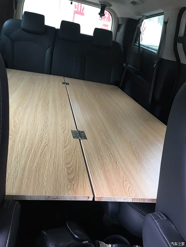 【图】g10舒适床车的简单改造_大通g10论坛_汽车之家论坛