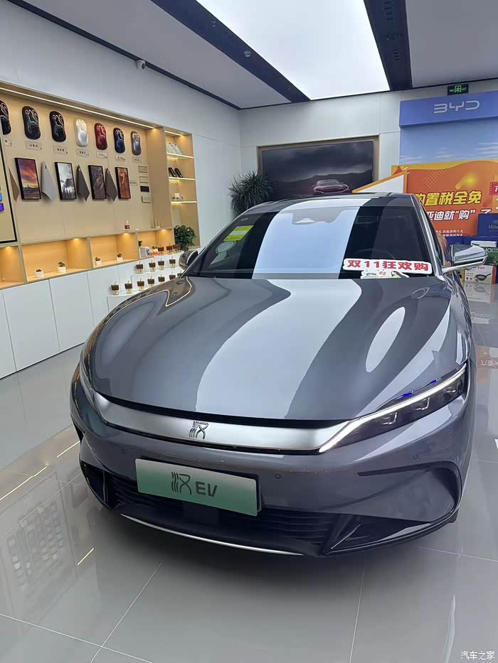 比亚迪汉纯电动车续航多少公里