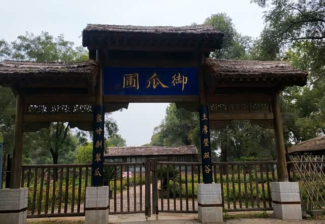 自驾游承德离宫美学巅峰