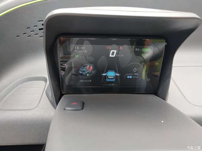 【图】城市小精灵e100看车_宝骏e100论坛_汽车之家论坛