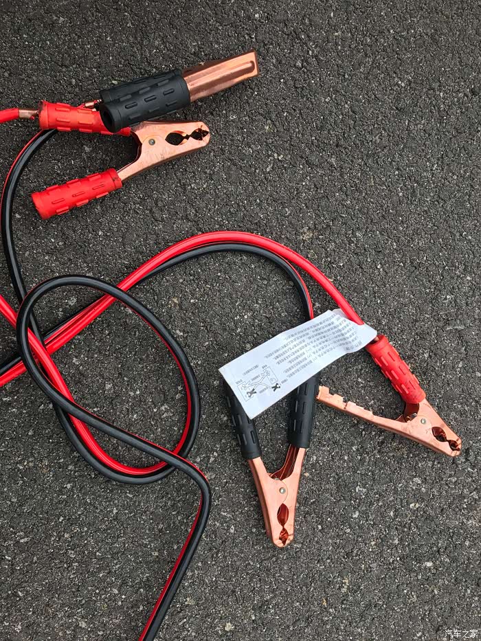 【雨露均沾】家家商城11.11-super_carman_应急电瓶连接线14