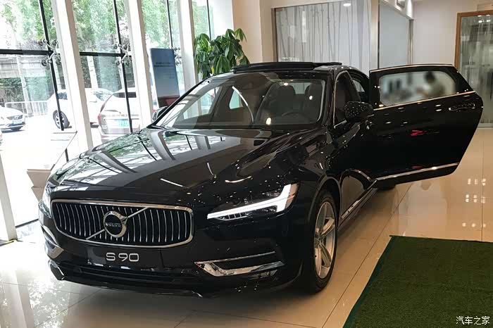 【图】低调中的格调--s90智逸t5提车作业_沃尔沃s90论坛_汽车之家论坛