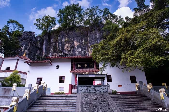 仙佛到场--武平县狮岩山