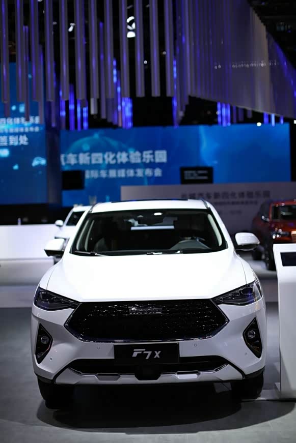 如火如荼的上海车展上,自主品牌继续发光发亮_哈弗f7x论坛_手机汽车之