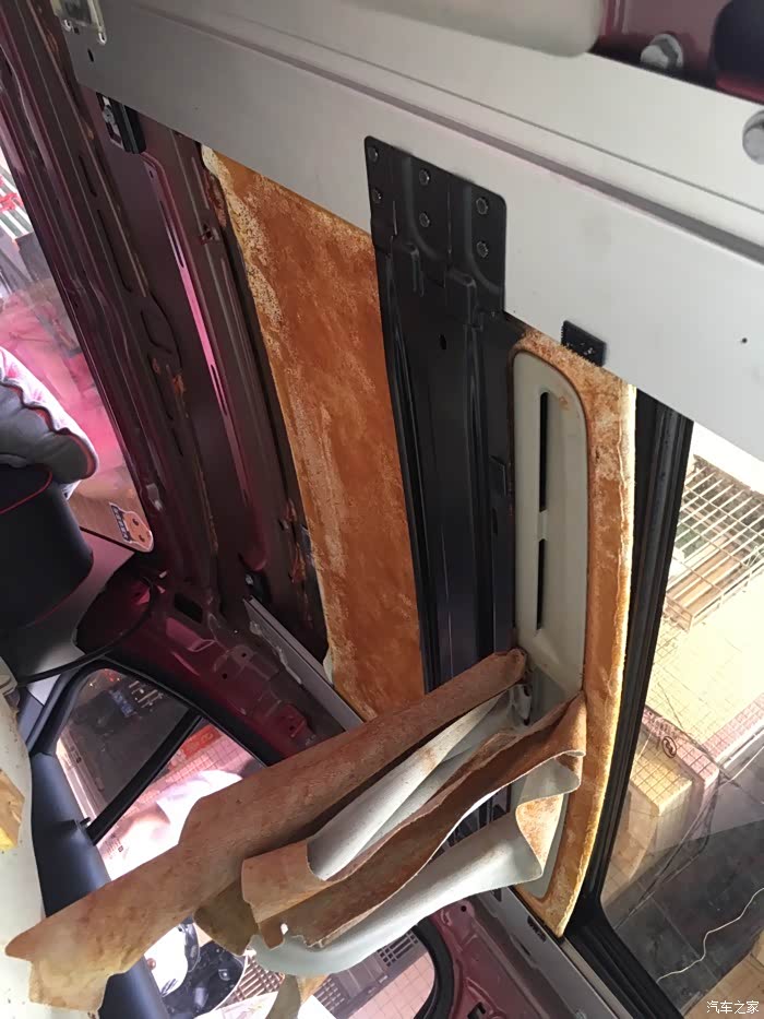 【图】天窗遮阳板如何拆_科鲁兹论坛_汽车之家论坛